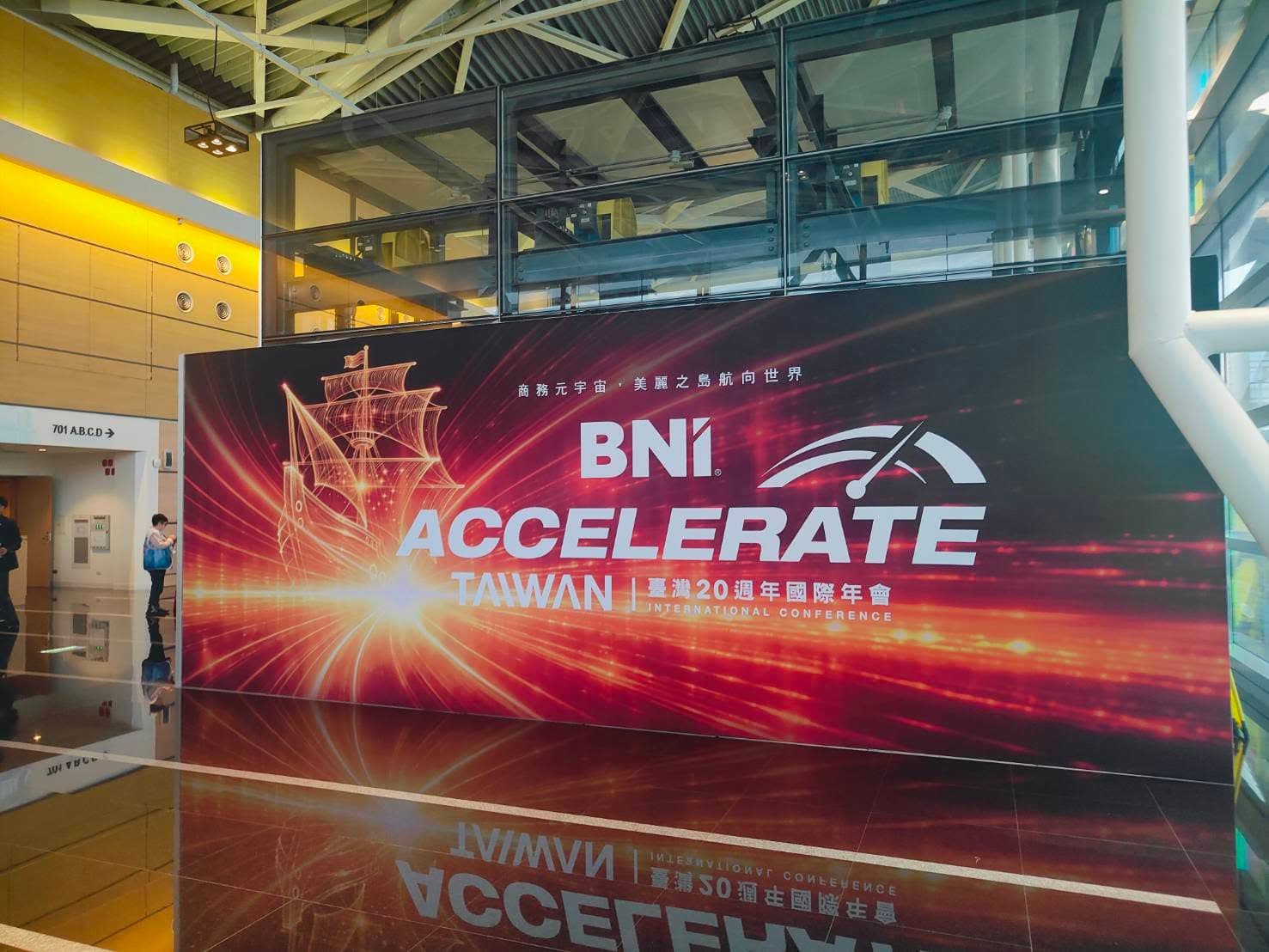 商務連結 APP 使用場域:BNI 台灣年會現場橫幅